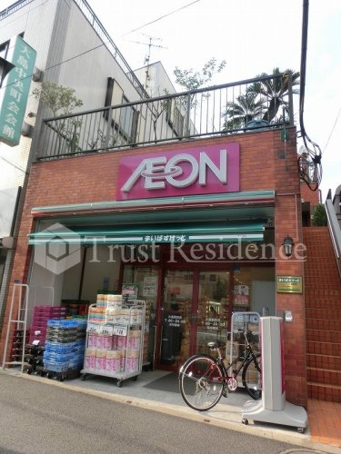 スーパー　まいばすけっと 大島駅前店（スーパー）まで217m