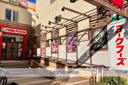 スーパー　ヨークフーズ 早稲田店（スーパー）まで64m