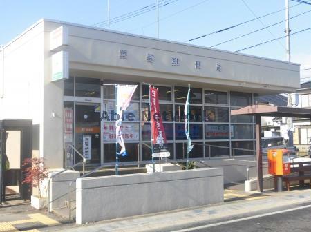 郵便局　愛野郵便局（郵便局）まで603m