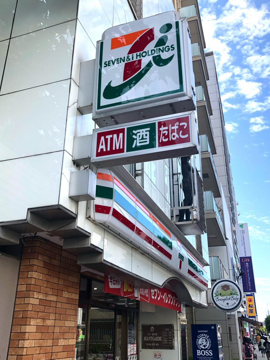 コンビニ　セブンイレブン天王寺生玉町店（コンビニ）まで164m