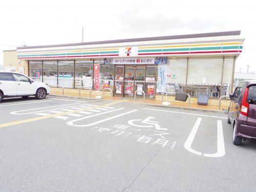 コンビニ　セブンイレブン大和郡山上三橋町店（コンビニ）まで1641m