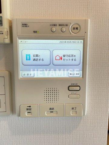 その他設備　同間取り別号室の写真です。