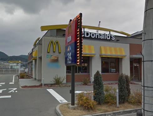 飲食店　マクドナルド 499浪の平店（飲食店）まで1463m