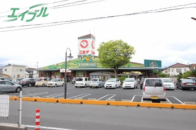 スーパー　ニシナフードバスケット三門店（スーパー）まで528m