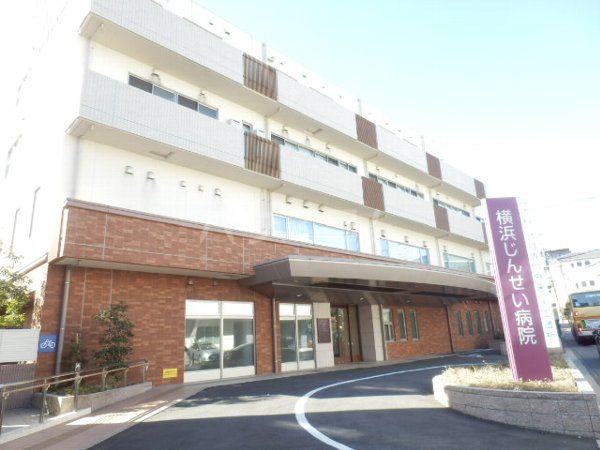 病院　じんせい病院（病院）まで683m