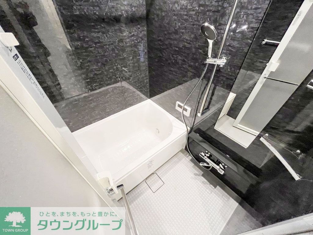 バス・シャワールーム　バス