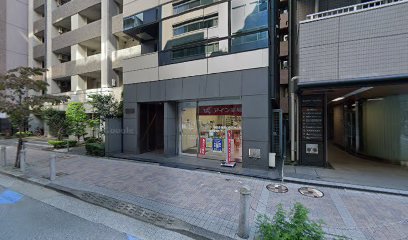 ドラックストア　アイン薬局 芝大門店（ドラッグストア）まで226m