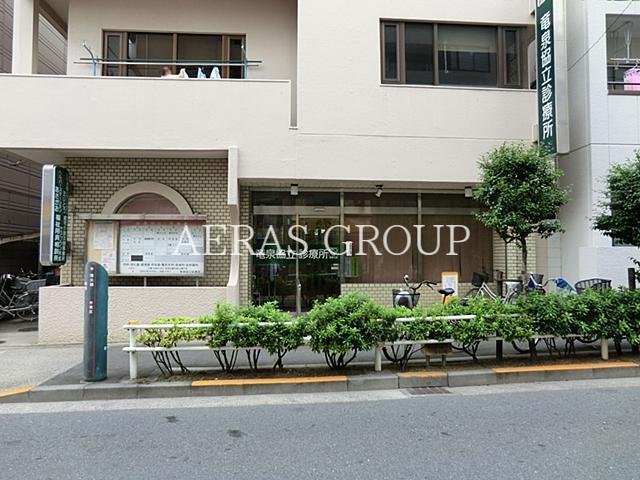 病院　竜泉協立診療所（病院）まで309m