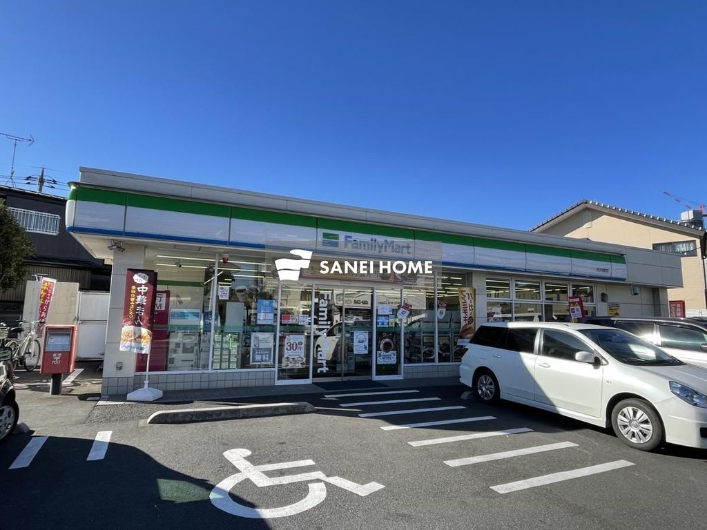 コンビニ　ファミリーマート所沢旭町店（コンビニ）まで330m