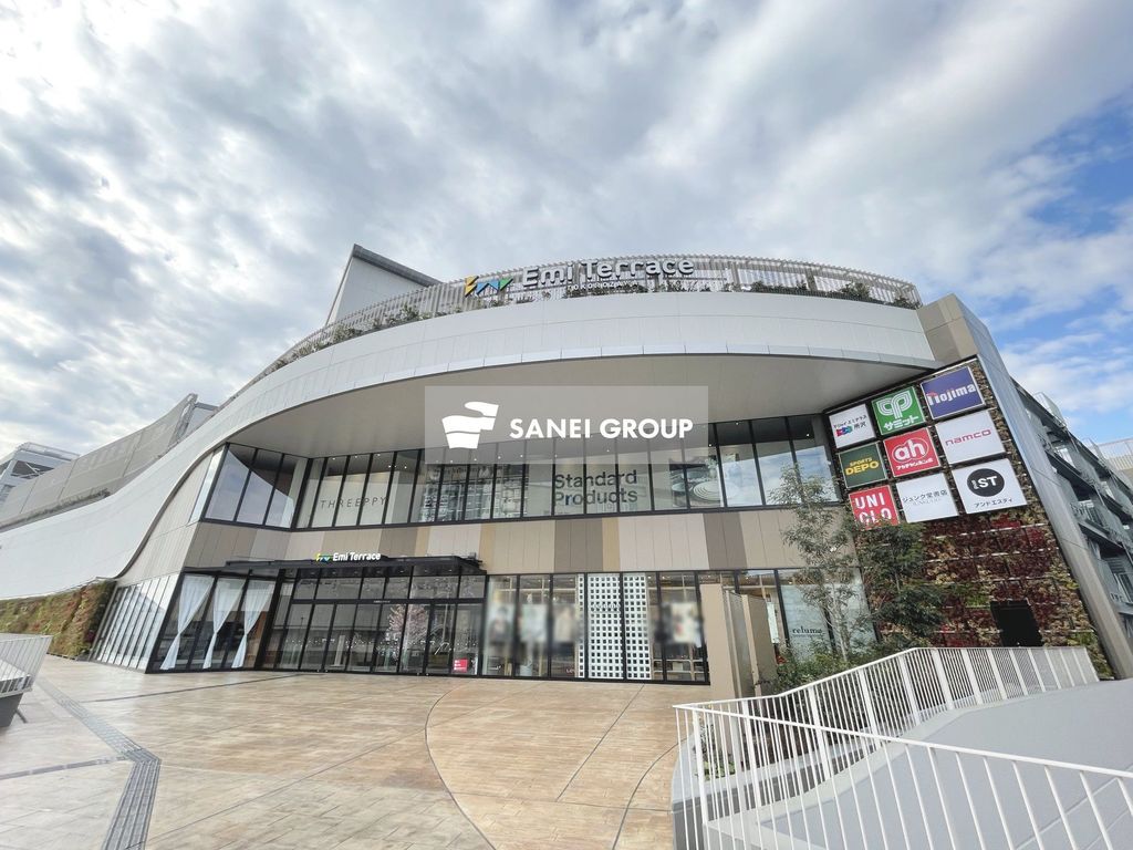 ショッピングセンター　エミテラス所沢（ショッピングセンター）まで1160m