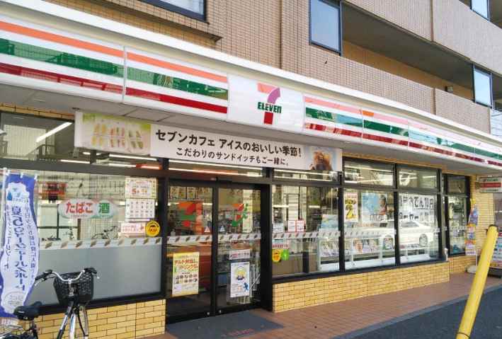 コンビニ　セブンイレブン大田区西蒲田店（コンビニ）まで280m