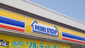 コンビニ　ミニストップ（コンビニ）まで407m
