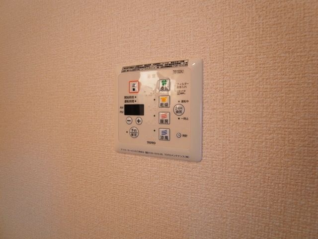 その他　☆浴室乾燥機☆