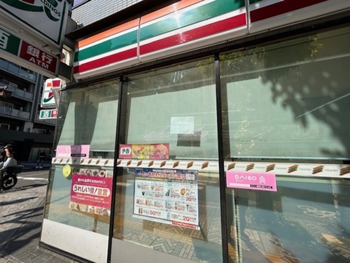 コンビニ　セブンイレブン 川崎砂子１丁目店（コンビニ）まで75m