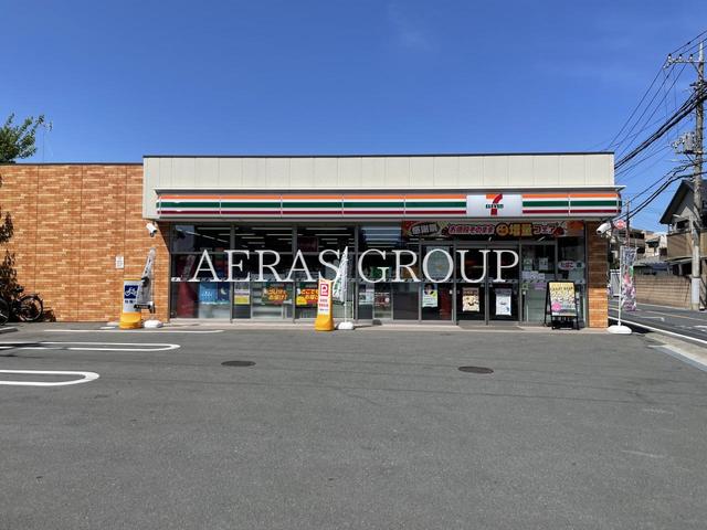 コンビニ　セブン-イレブン 調布西つつじが丘１丁目店（コンビニ）まで454m