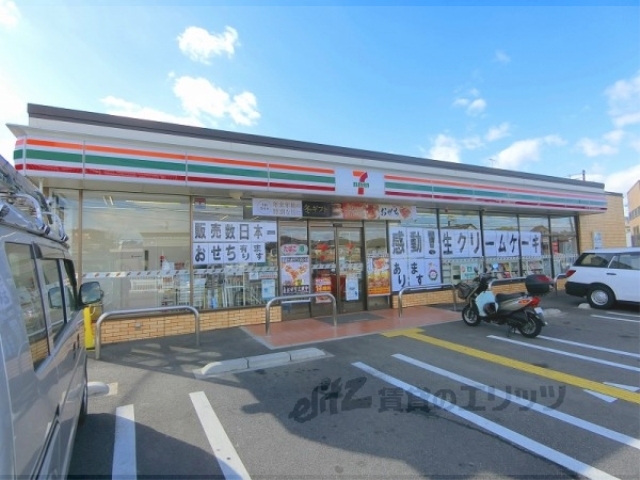 コンビニ　セブンイレブン大津神領店（コンビニ）まで600m