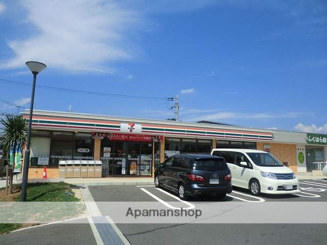 コンビニ　セブン－イレブン茨木穂積台店（コンビニ）まで320m