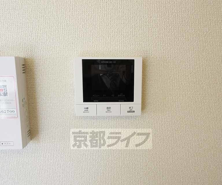 セキュリティ　ＴＶホンです・