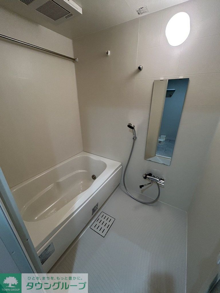 バス・シャワールーム　バス