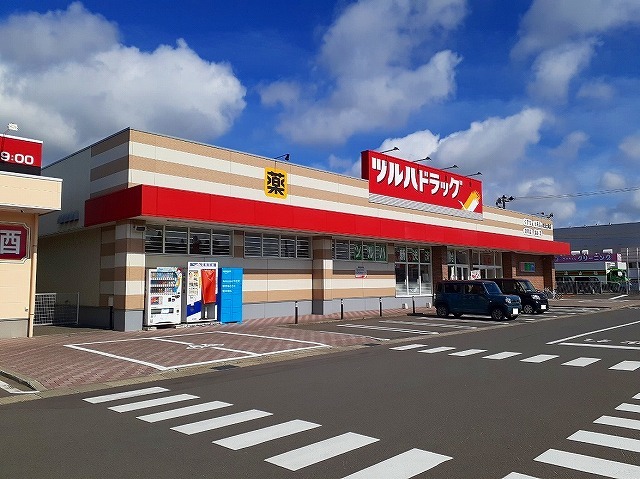 ドラックストア　ツルハドラッグ秋田土崎店（ドラッグストア）まで1509m