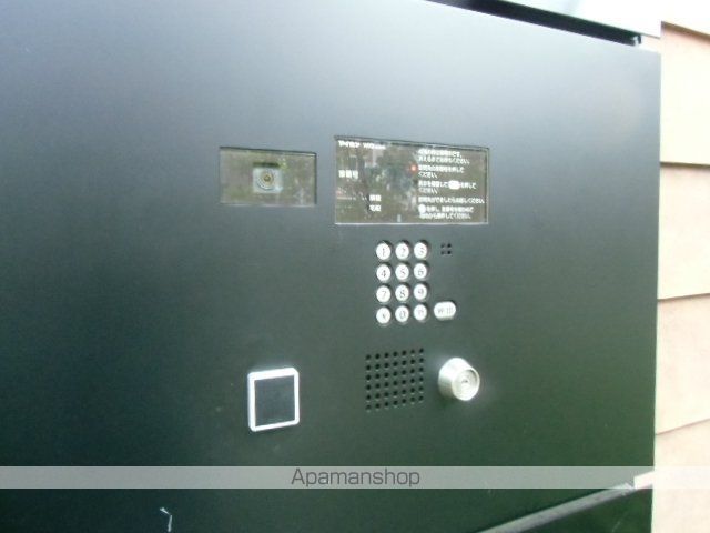 その他共有部分　その他共有部分