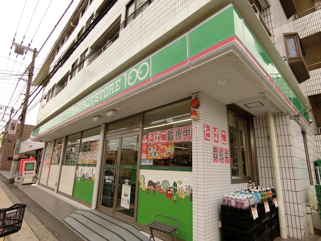 コンビニ　ローソンストア100 浦安当代島店（コンビニ）まで493m