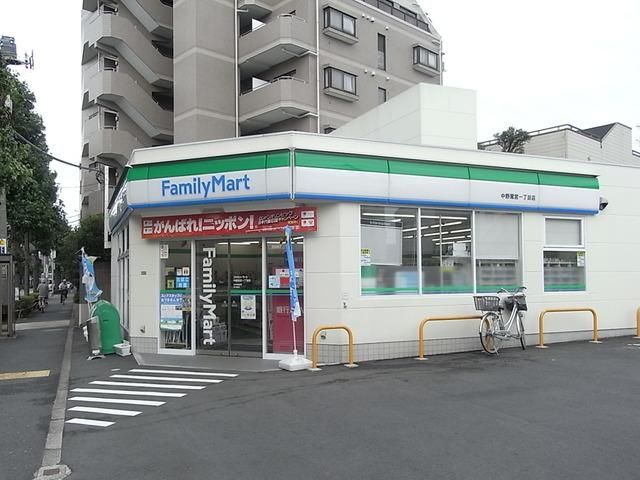 コンビニ　ファミリーマート（コンビニ）まで30m