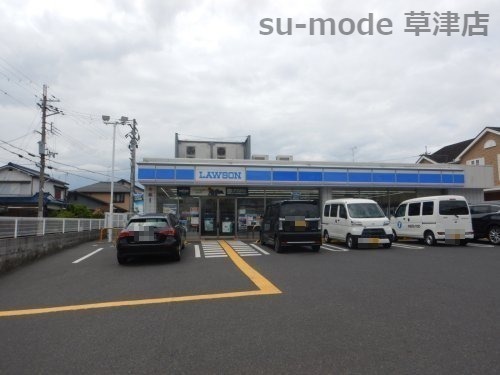 コンビニ　ローソン 栗東市綣五丁目店（コンビニ）まで416m