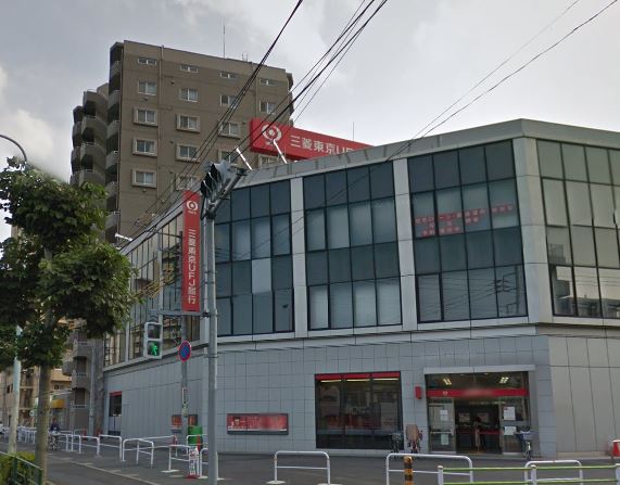 銀行　三菱東京UFJ銀行 羽田支店（銀行）まで375m