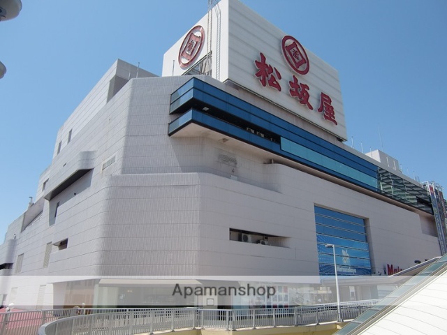 ショッピングセンター　松坂屋　高槻店（ショッピングセンター）まで800m