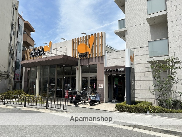 スーパー　（株）ダイエー／豊中駅前店（スーパー）まで645m