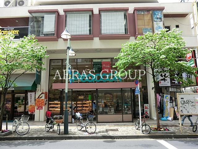 スーパー　ピーコックストア恵比寿店（スーパー）まで293m