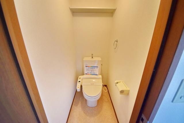 トイレ　★ウォッシュレットつきのお手洗い★