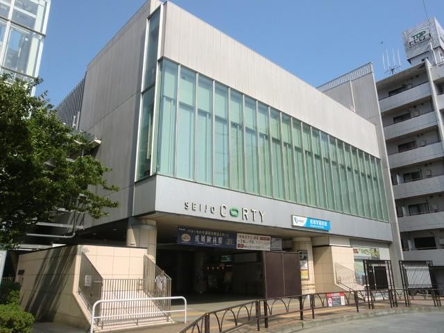 その他　成城学園前駅（その他）まで1900m