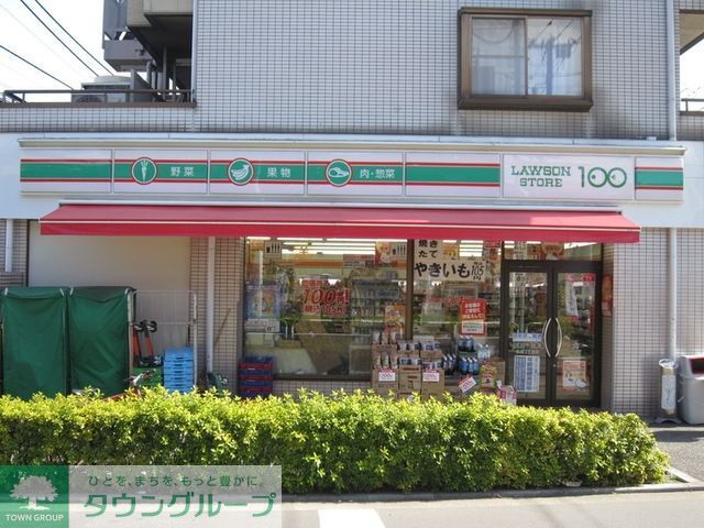 コンビニ　ローソンストア100赤羽駅南口店（コンビニ）まで602m