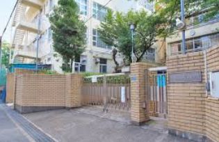 小学校　新宿区立天神小学校（小学校）まで264m