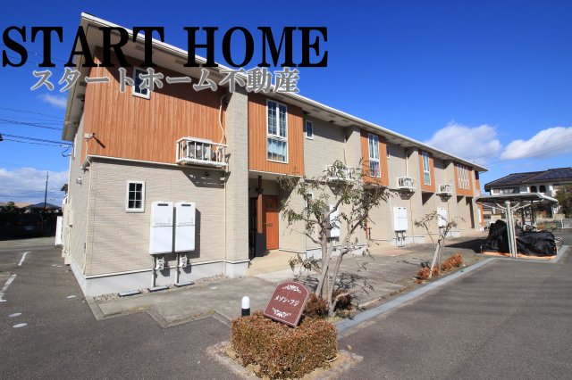 建物外観　物件の外観です