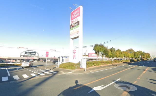 スーパー　マックスバリュ磐田西貝塚店（スーパー）まで1202m