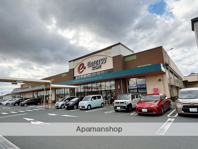 スーパー　遠鉄ストア（スーパー）まで284m