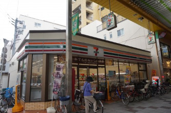 コンビニ　セブンイレブン 川崎新城1丁目店（コンビニ）まで325m