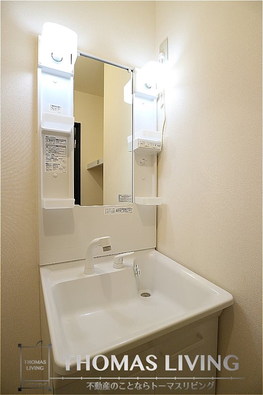 洗面設備　独立洗面台