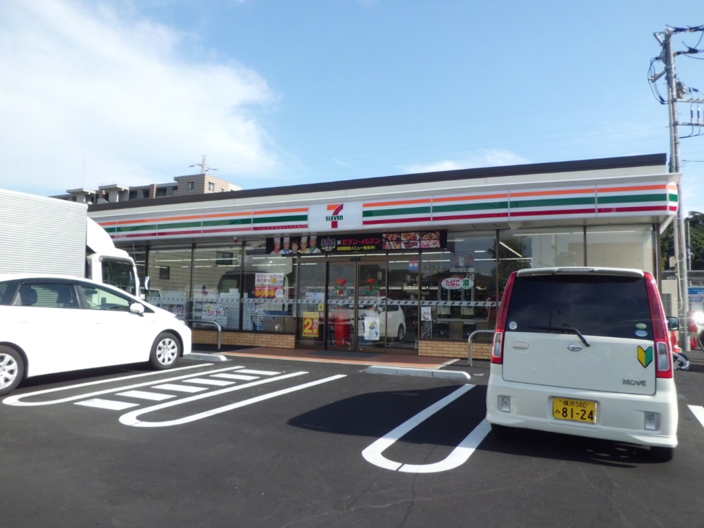 コンビニ　セブンイレブン 新横浜環状2号店（コンビニ）まで367m