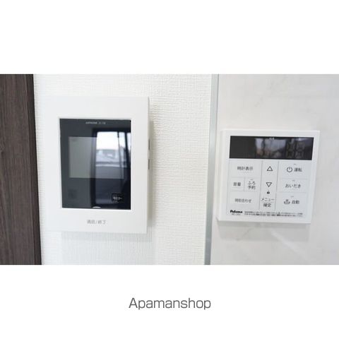 ドルトワールRayのその他写真