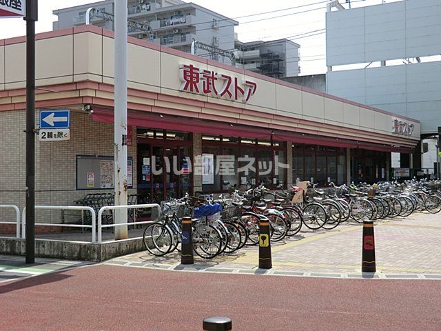 スーパー　東武ストア 蒲生店（スーパー）まで727m
