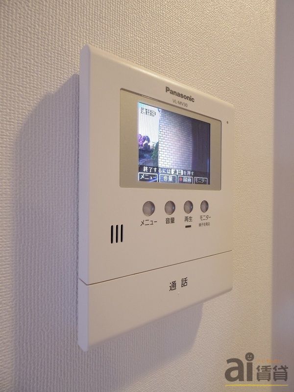 セキュリティ　※別号室写真