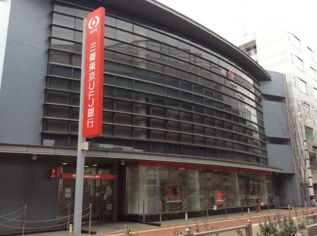 その他　三菱東京ＵＦＪ銀行尾頭橋支店（その他）まで452m