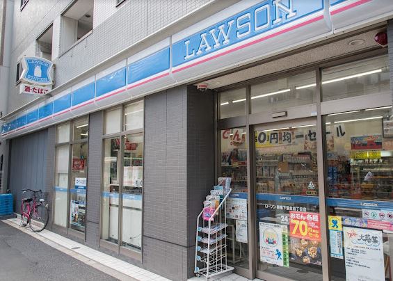 コンビニ　ローソン Ｈ新宿下落合四丁目店（コンビニ）まで95m