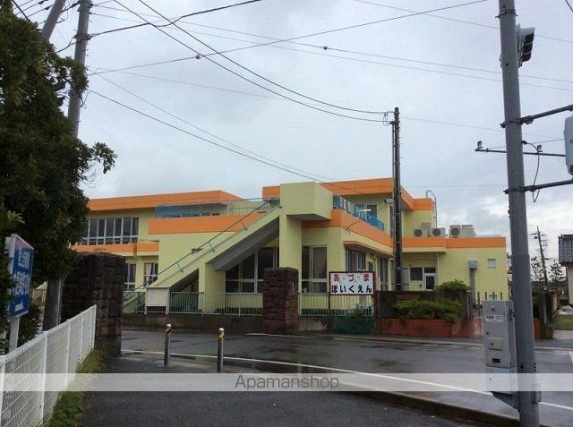 幼稚園・保育園　吾妻保育園（幼稚園・保育園）まで550m