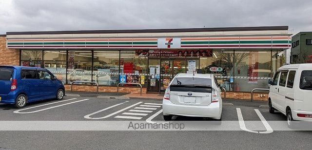 コンビニ　セブンイレブン木更津江川店（コンビニ）まで650m