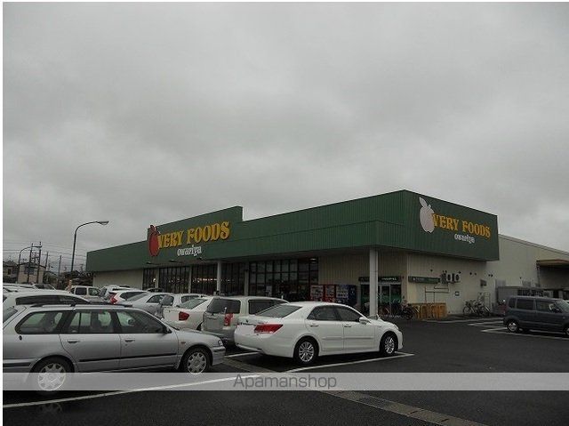 スーパー　尾張屋岩根店（スーパー）まで2500m